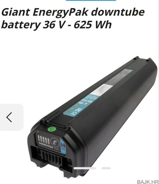 Baterija polovna 625W